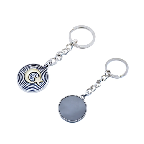 Gümüş Metal Anahtarlık