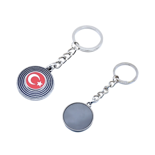 Gümüş Metal Anahtarlık