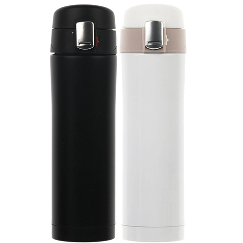 Siyah Termos 450 ml