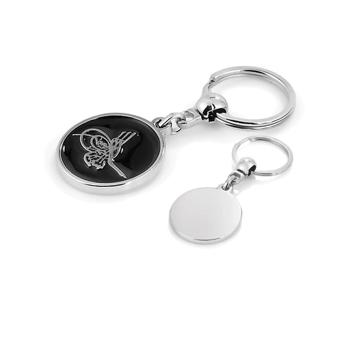 Gümüş Metal Anahtarlık